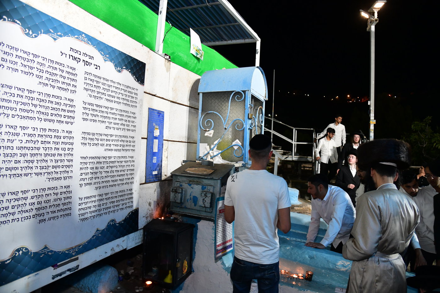 הילולת האר"י בצפת