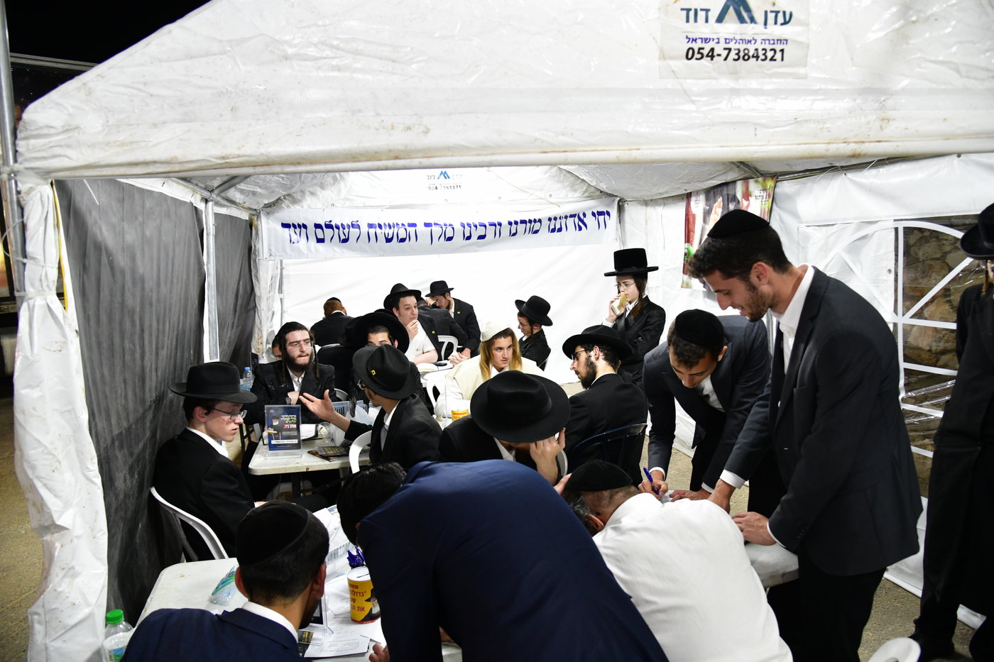 הילולת האר"י בצפת