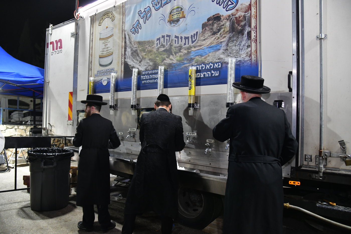 הילולת האר"י בצפת