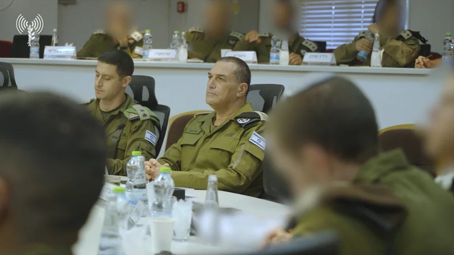 הרמטכ"ל, היום