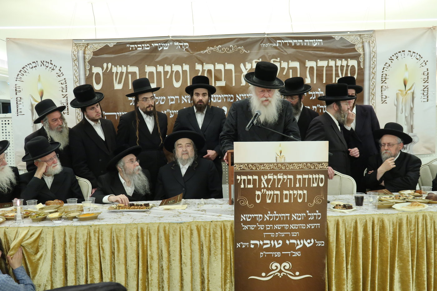 הגרי"מ שכטר בהילולת השערי טוביה