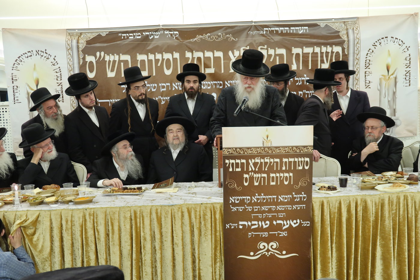 הגרי"מ שכטר בהילולת השערי טוביה