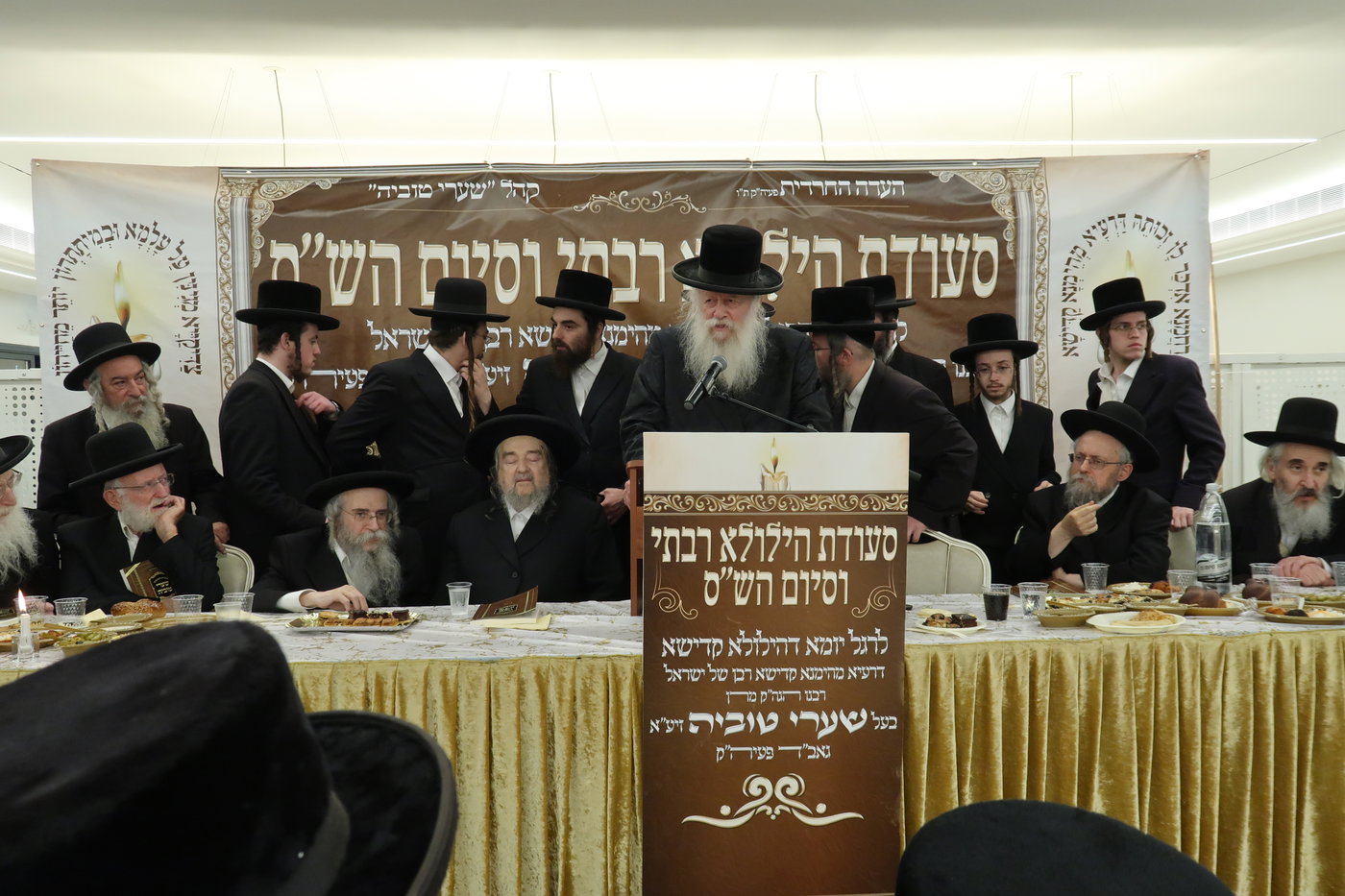 הגרי"מ שכטר בהילולת השערי טוביה