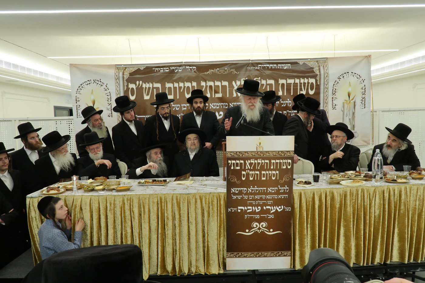 הגרי"מ שכטר בהילולת השערי טוביה