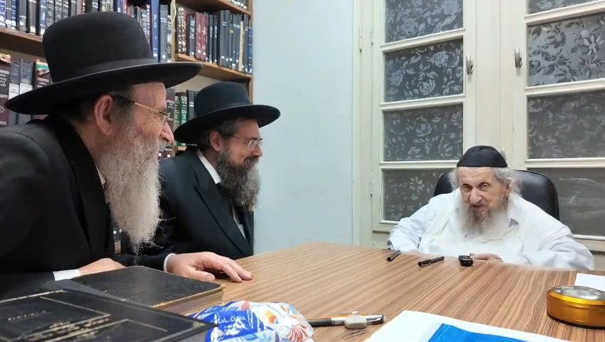 ראשי ישיבת מיר אצל ראש הישיבה