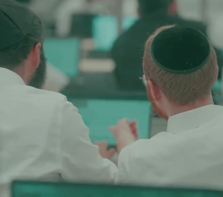 אילוסטרציה
