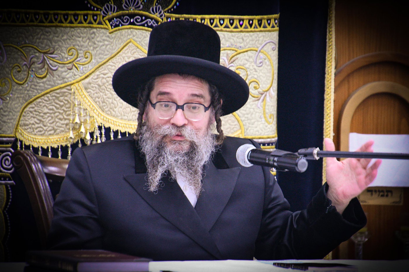 האמו"ר מסקולען ירושלים בשיעור בעמנואל 