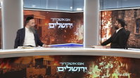 הביטוח של רבי חיים פלאג'י לבית, והטעות של כולם בחופה | כך אנו צריכים לזכור את החורבן כל השנה
