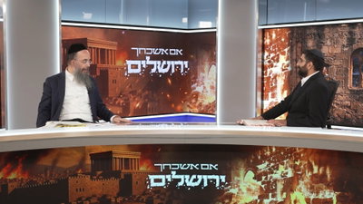 הביטוח של רבי חיים פלאג'י לבית, והטעות של כולם בחופה | כך אנו צריכים לזכור את החורבן כל השנה