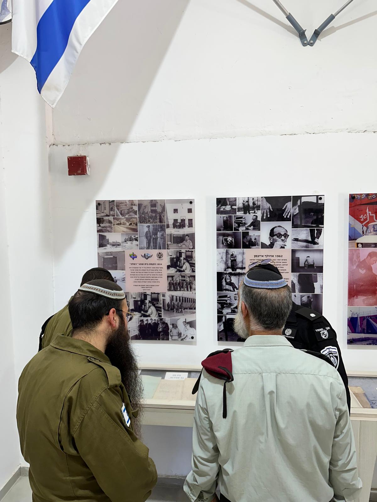 המפגש בין הרבנים