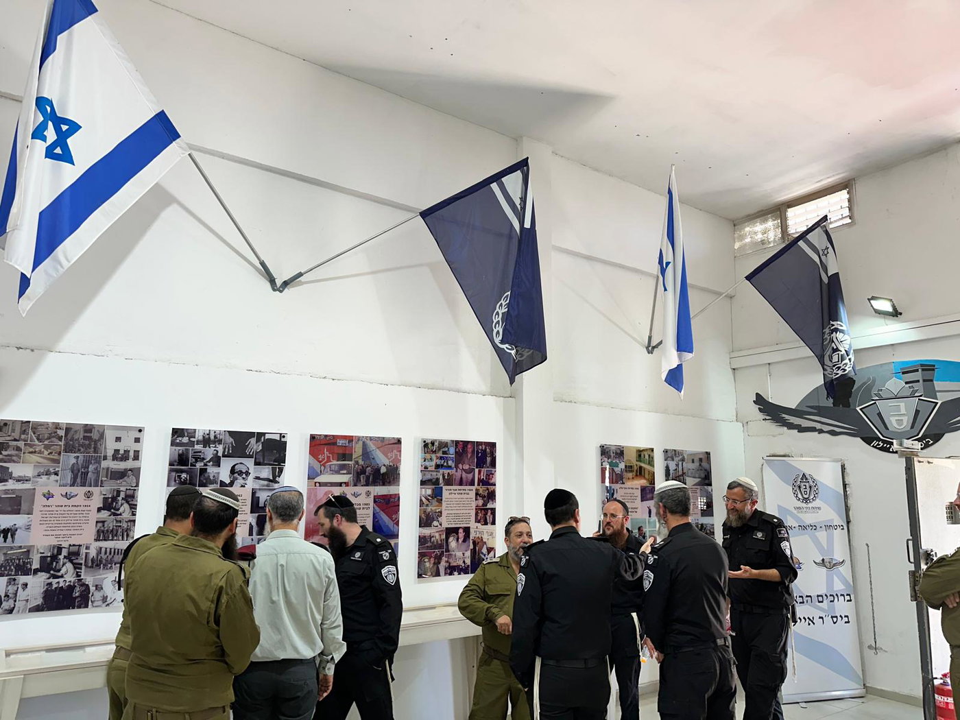 המפגש בין הרבנים