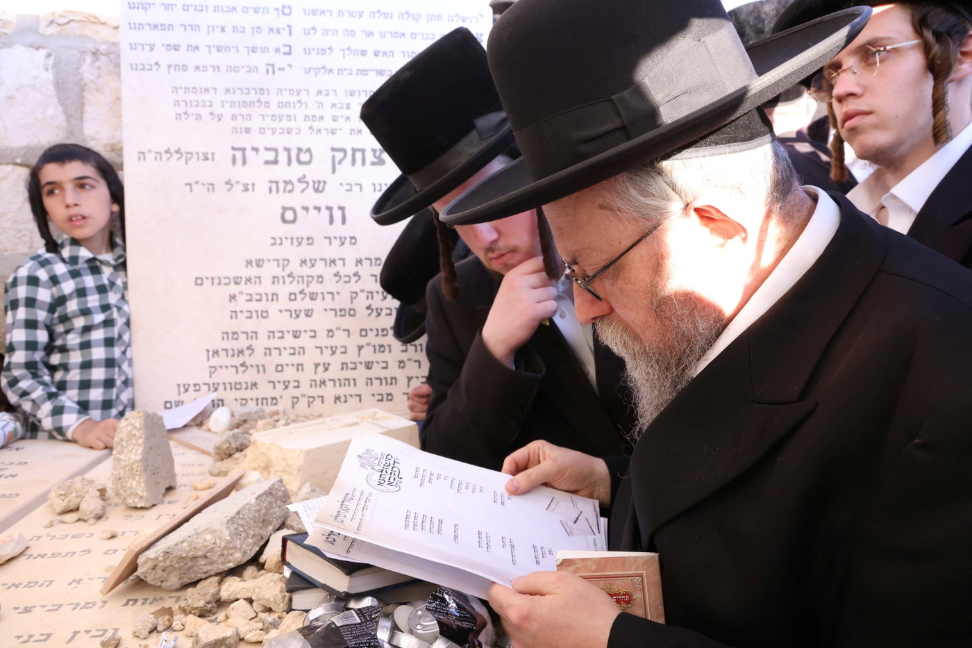 הילולת הגרי"ט וייס זצ"ל