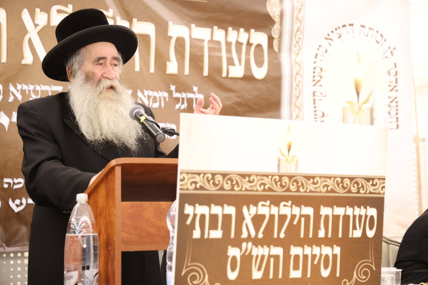 הילולת הגרי"ט וייס זצ"ל