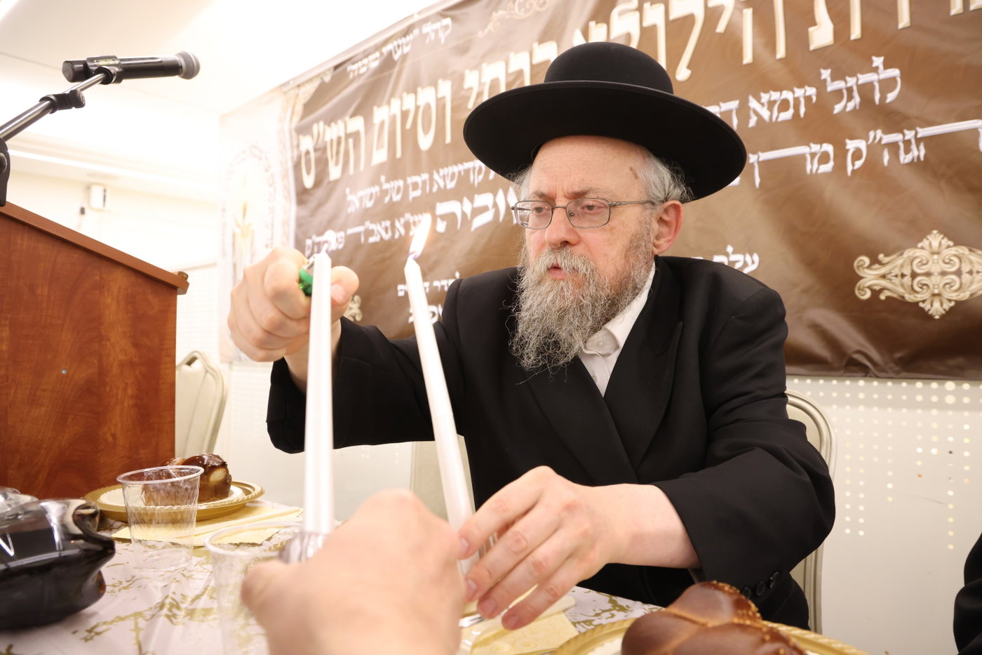 הילולת הגרי"ט וייס זצ"ל