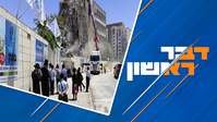 החרדים נהפכו לציבור אלים? הקרב על אהבת חינם והטרנד של ליל שישי