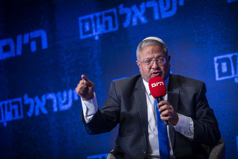 איתמר בן גביר