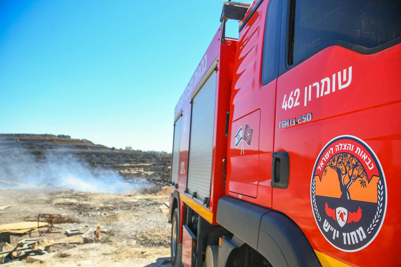זירת השריפה בחוות גלעד שבשומרון