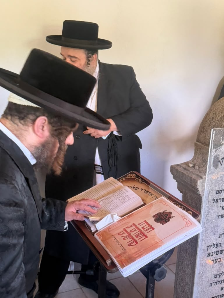 האדמו"ר מקרעטשניף כפר עטה במסע תשעת הימים