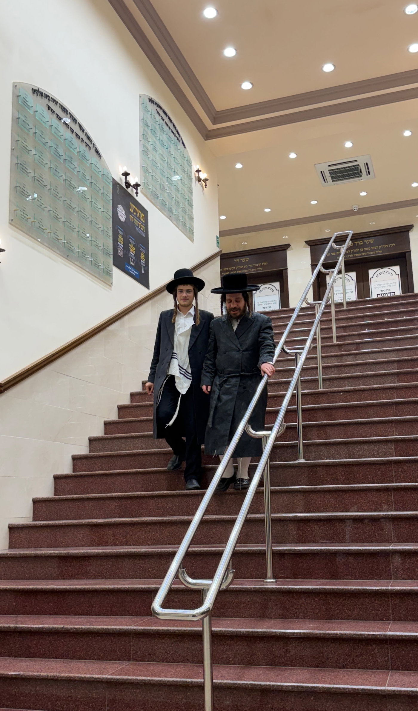 האדמו"ר מקרעטשניף כפר עטה במסע תשעת הימים