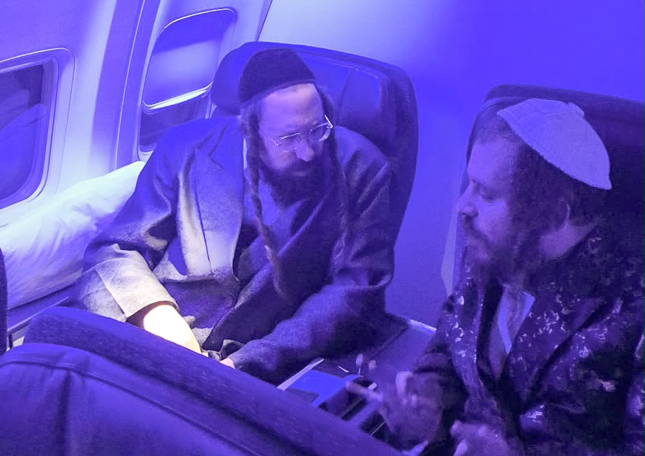 האדמו"ר מקרעטשניף כפר עטה במסע תשעת הימים