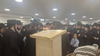 הלוויתו של הרב מנחם גולדשמיד זצ"ל