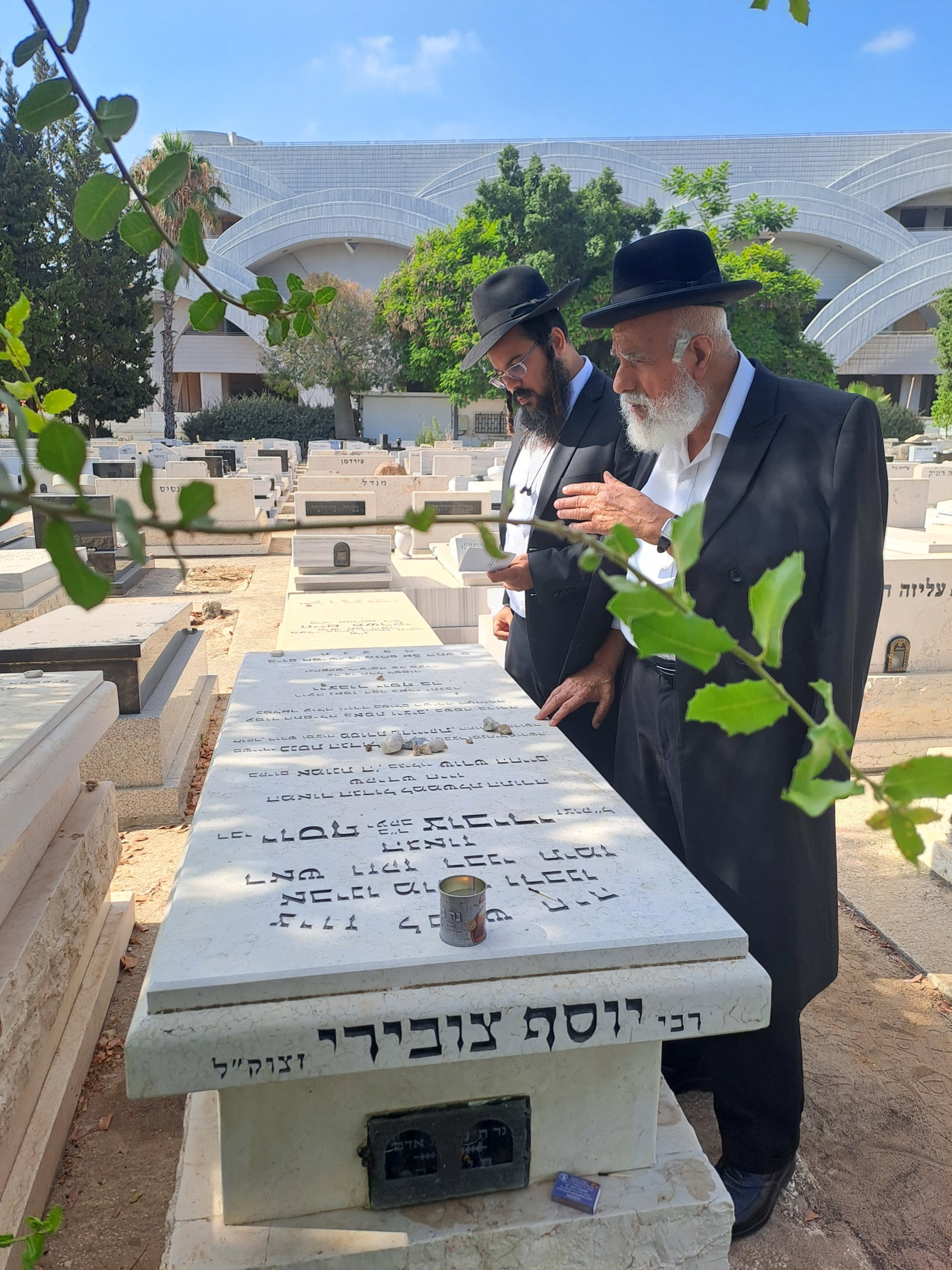 הילולת המקובל רבי יוסף צובירי זצ"ל