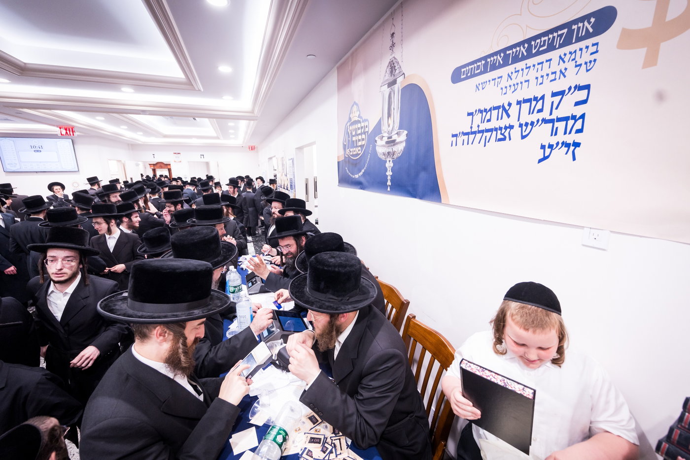 הילולא קדישא בבאבוב 45