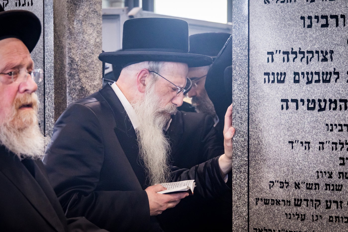 הילולא קדישא בבאבוב 45