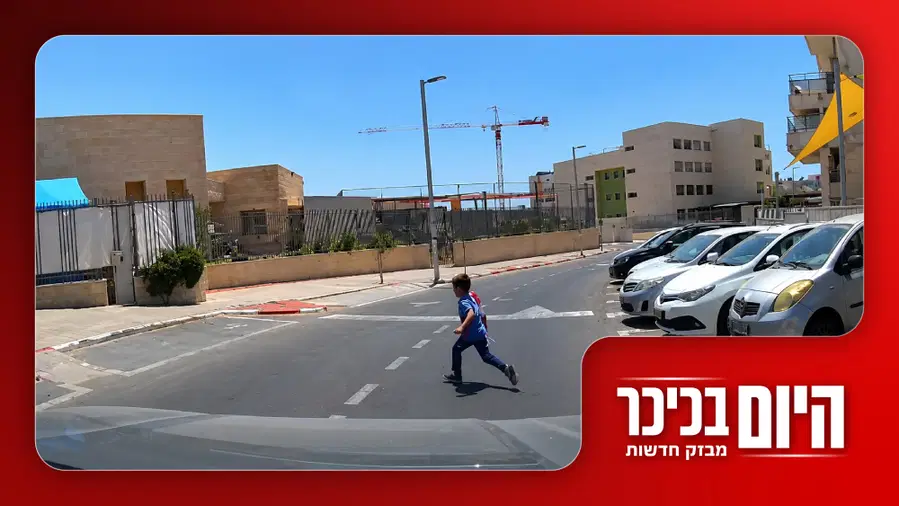 סערה בעקבות דבריו של הגר"ד לנדו והנס הגדול במודיעין עילית • צפו