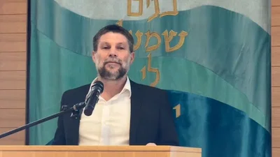 סמוטריץ' מגיב לדבריו של גדול הדור: "גאים לגדל בתי מדרש של תורה שמחוברת לחיים" | צפו