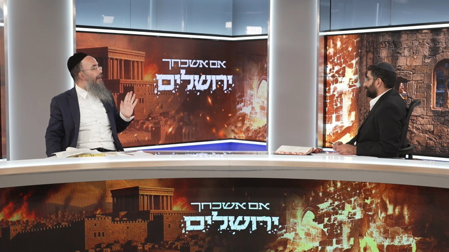 הרב יוסף חיים אוהב ציון במשדר המיוחד לתשעה באב
