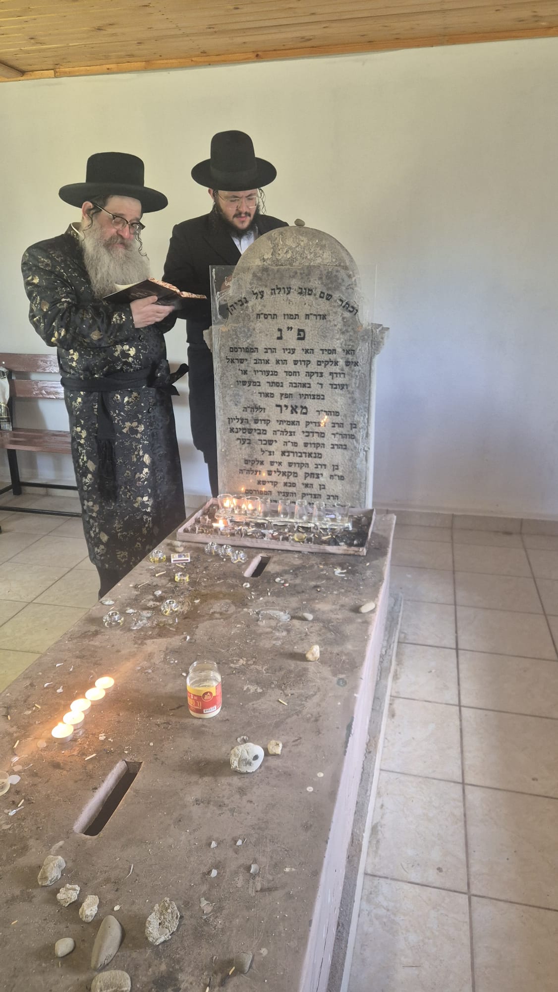 האדמו"ר מנדבורנה אלעד במסע תשעת הימים