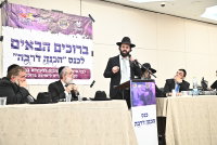 מעמד הכנה רב רושם לבני הישיבות בבני ברק העולים לישיבות גדולות