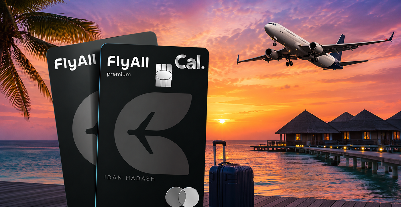 FlyAll – כרטיס אשראי המאפשר צבירת נקודות משתלמת יותר בכל חברות התעופה