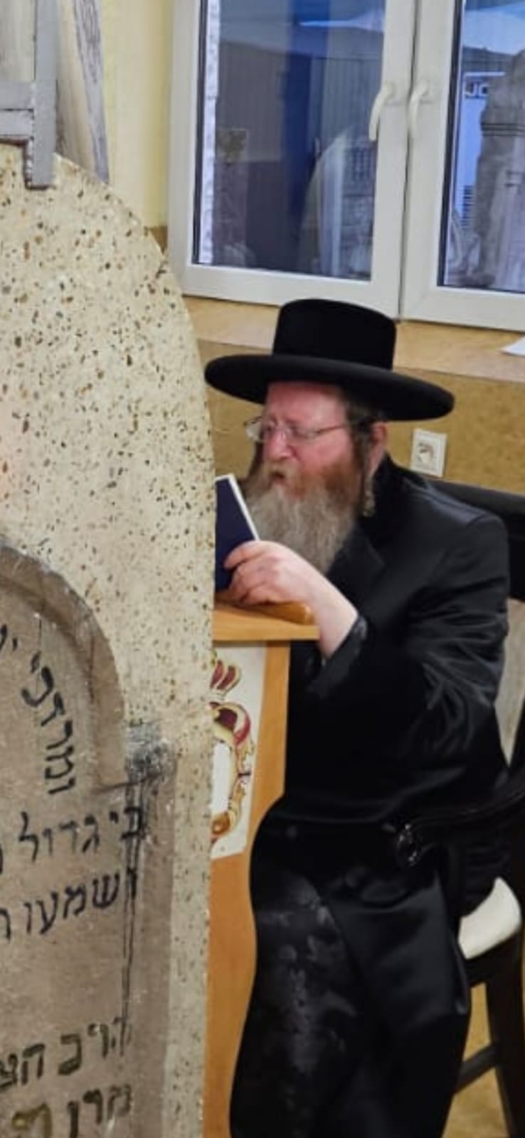 האדמו"ר מקרעטשניף סיגעט במסע תשעת הימים