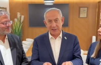 הממשלה אישרה: השב”כ ייכנס למאבק בפשיעה בחברה הערבית | צפו בדברי רה"מ
