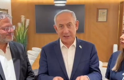 הממשלה אישרה: השב”כ ייכנס למאבק בפשיעה בחברה הערבית | צפו בדברי רה"מ