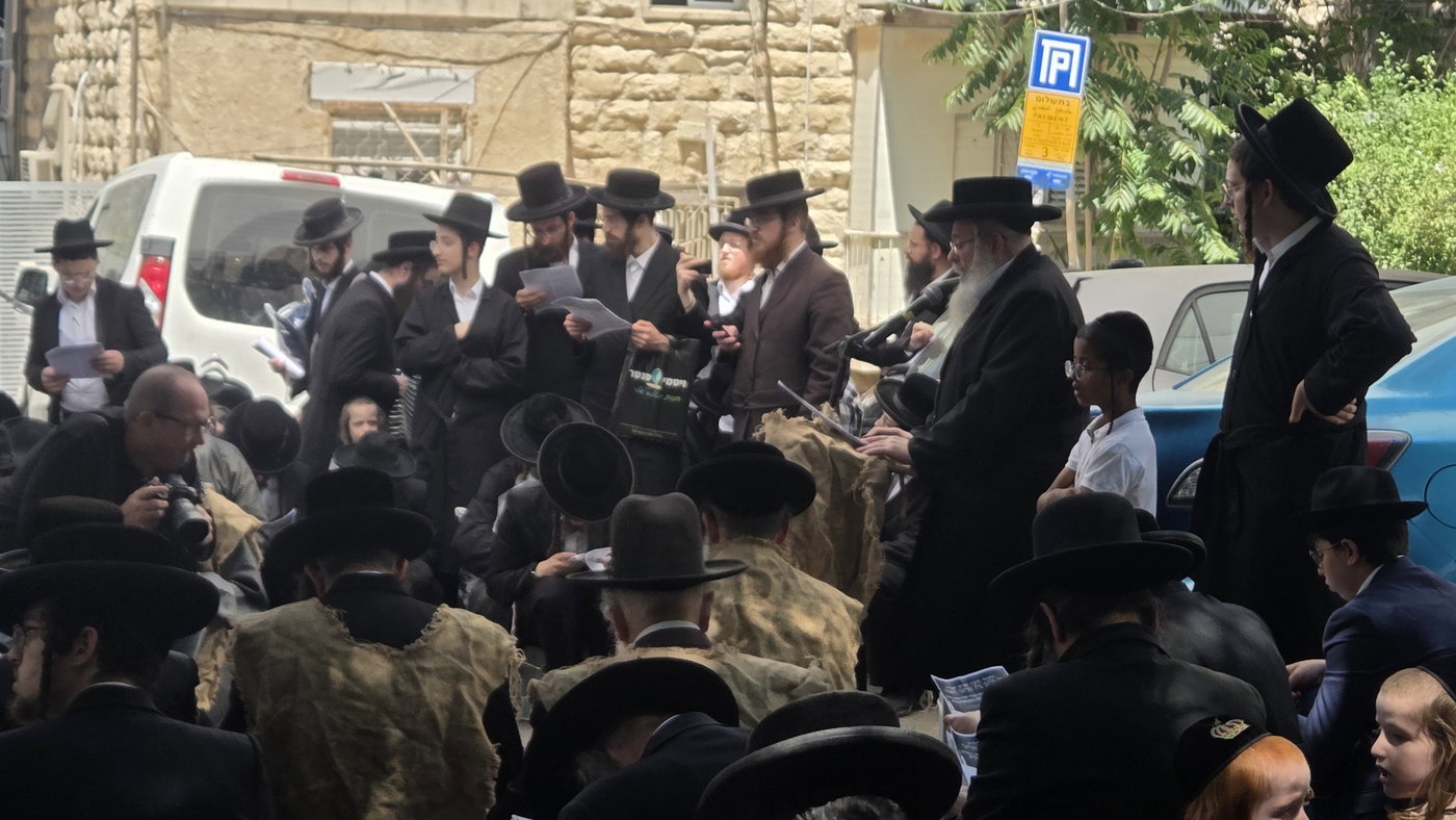תיקון חצות בירושלים