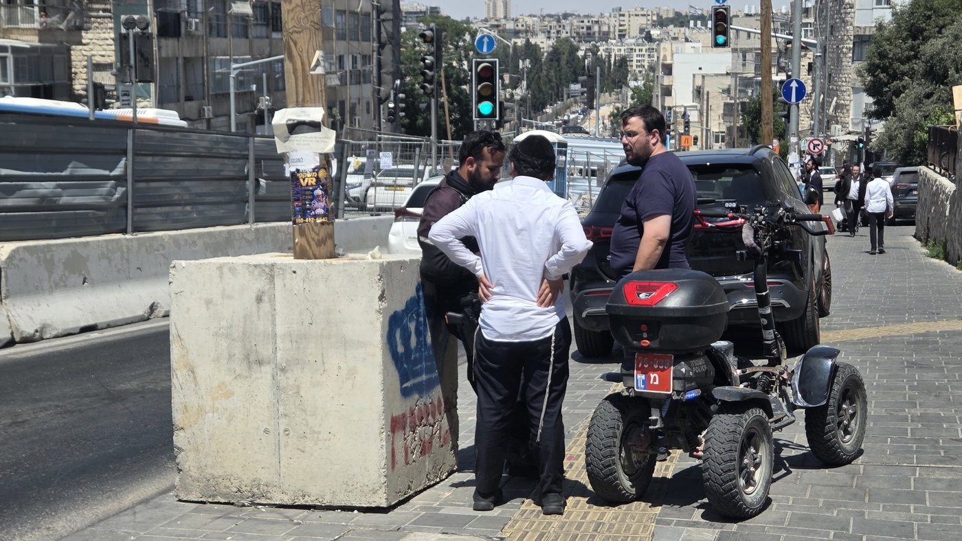 תיקון חצות בירושלים