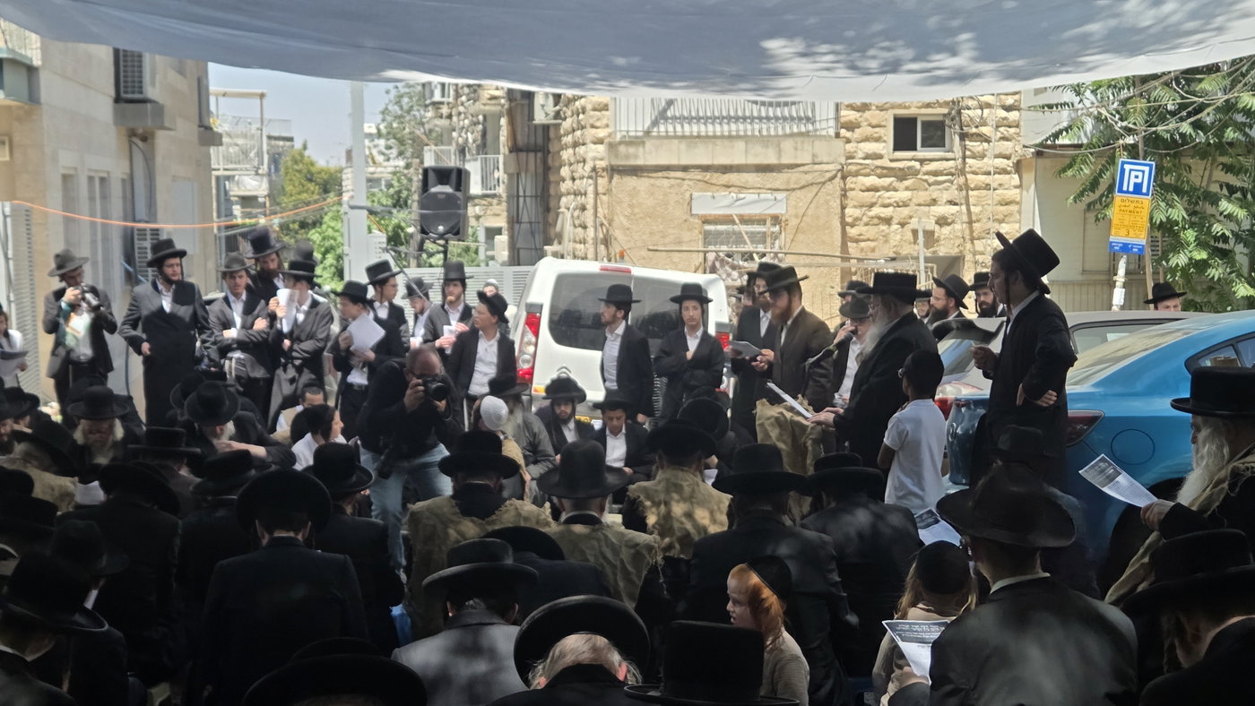 תיקון חצות בירושלים