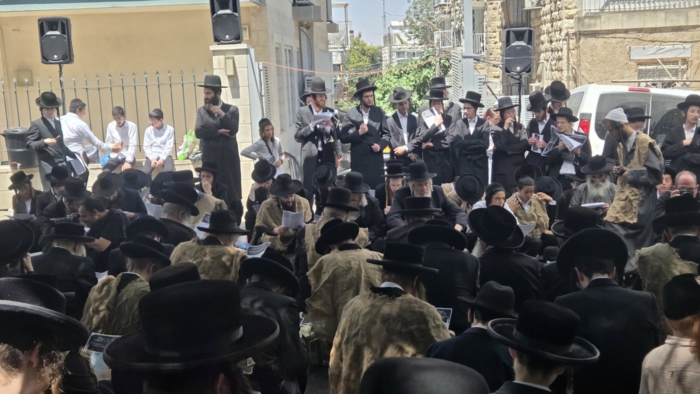 תיקון חצות בירושלים