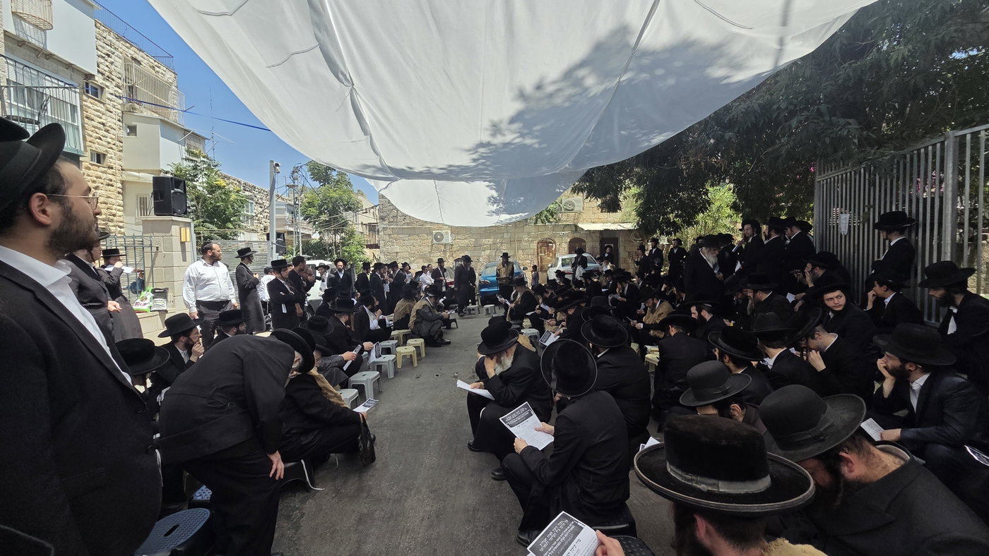תיקון חצות בירושלים