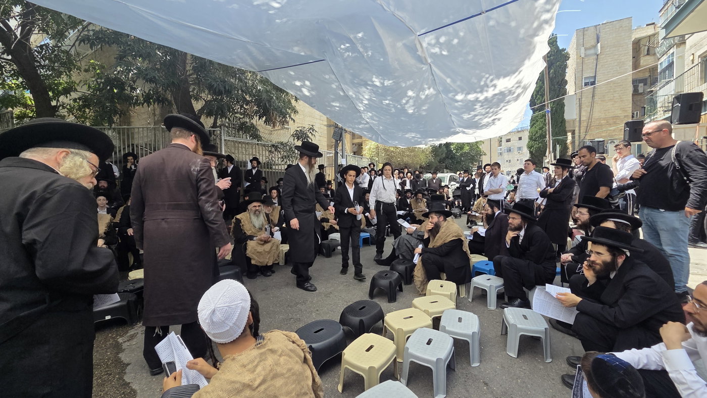 תיקון חצות בירושלים
