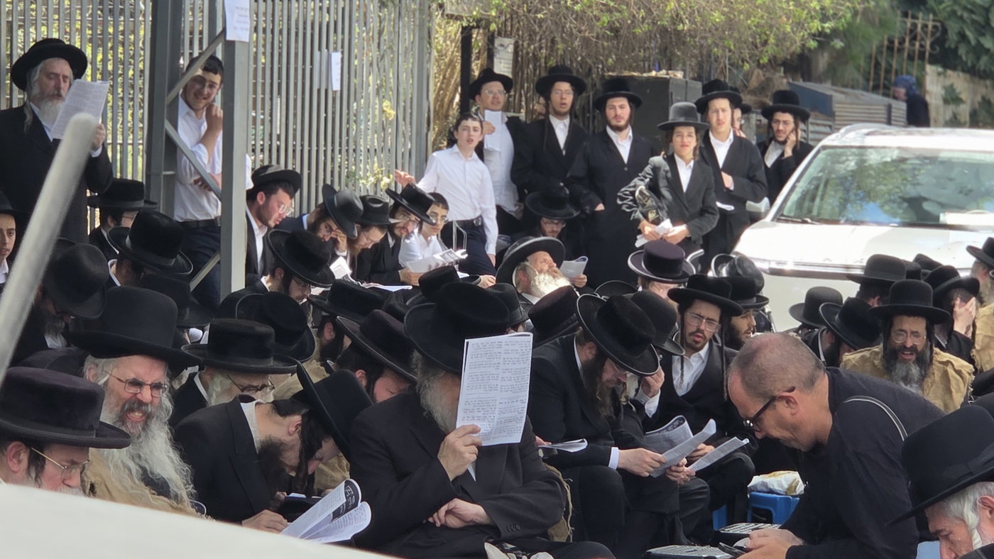 תיקון חצות בירושלים
