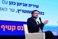 השר בצלאל סמוטריץ' בכנס
