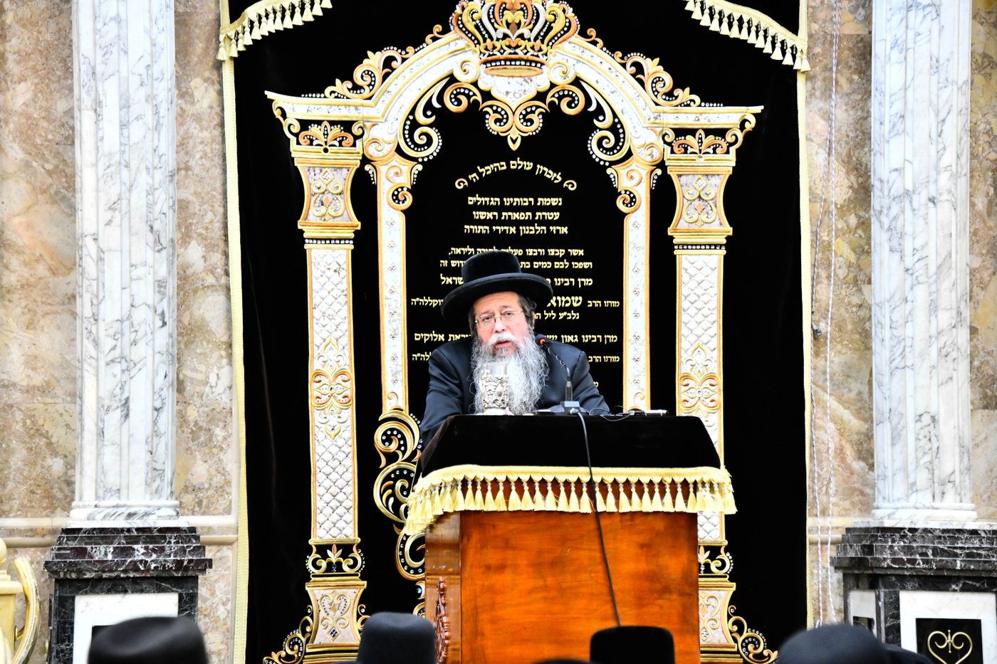 האדמו"ר משבט הלוי בשיחת הדרכה