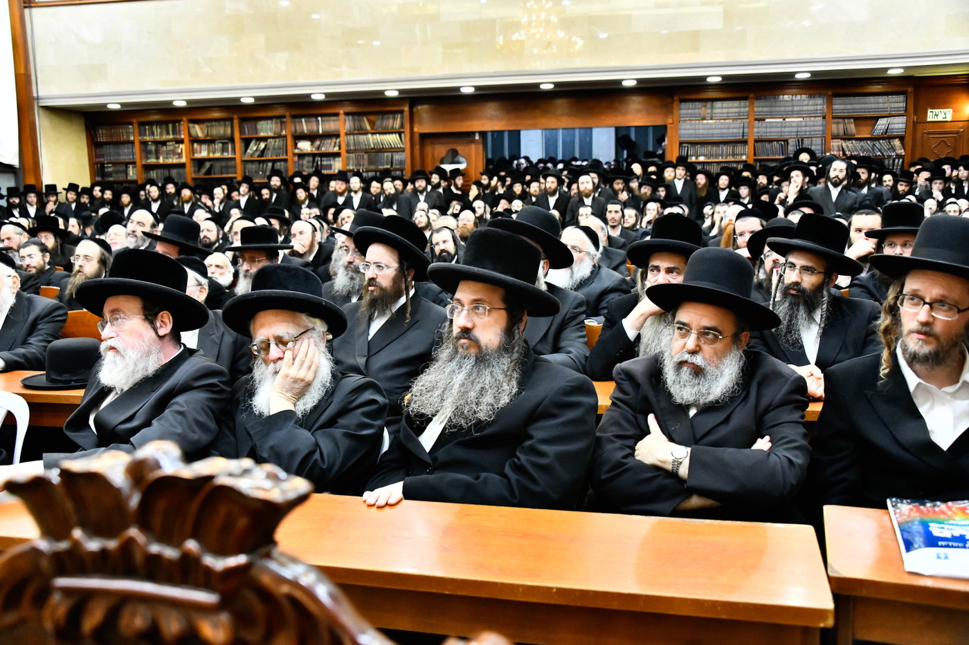 האדמו"ר משבט הלוי בשיחת הדרכה