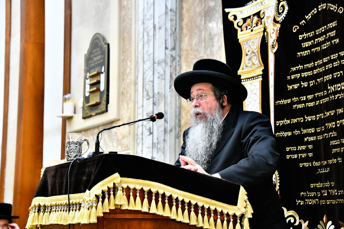 האדמו"ר משבט הלוי בשיחת הדרכה