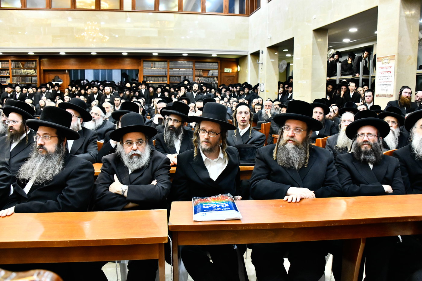 האדמו"ר משבט הלוי בשיחת הדרכה