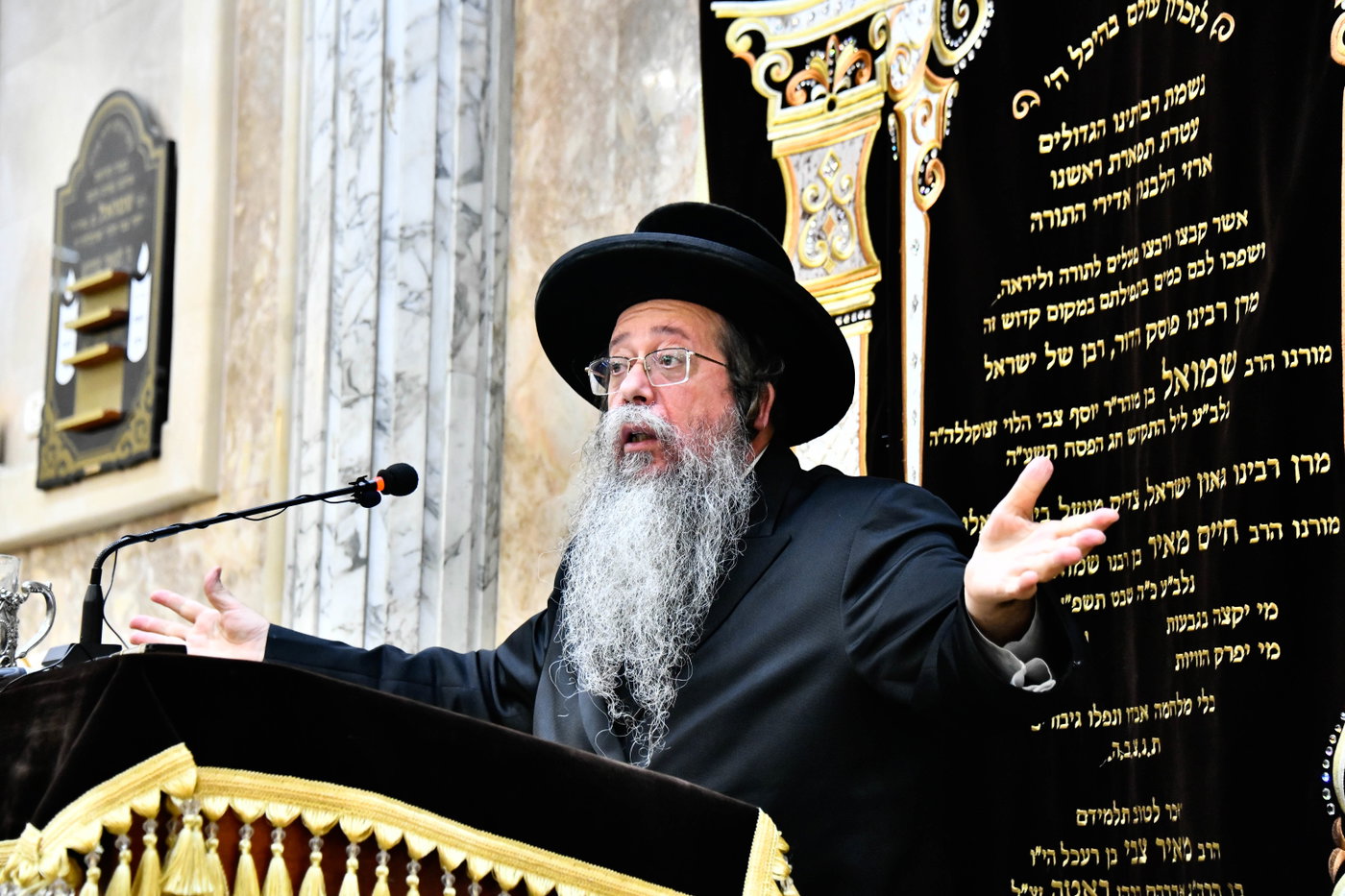 האדמו"ר משבט הלוי בשיחת הדרכה